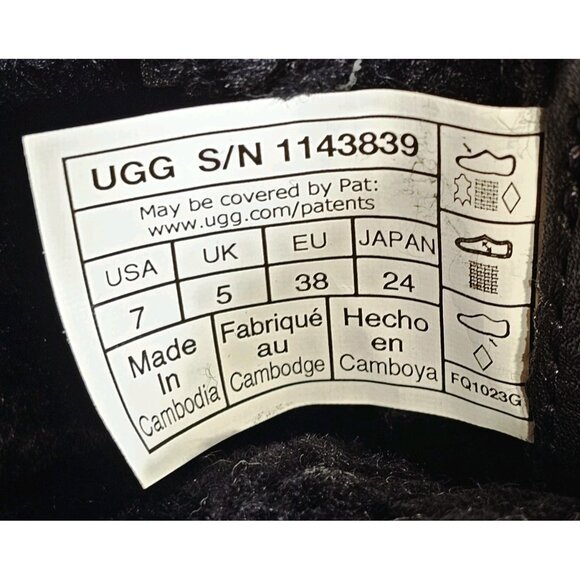 UGG Black Adirondack Meridian Gore-Tex Extreme Boots 1143839 - Women's Size 7 - Picture 8 of 14